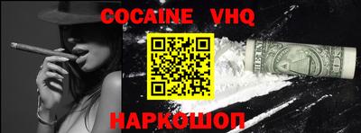 ECSTASY Изобильный