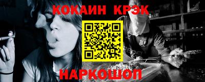 амф Ирбит
