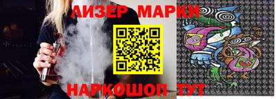 амф Ирбит