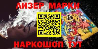 амф Ирбит