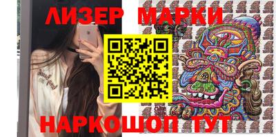 прущая мука Ипатово