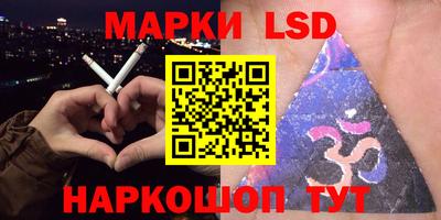 прущая мука Ипатово