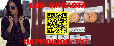 амф Ирбит