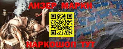 амф Ирбит