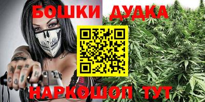 прущая мука Ипатово
