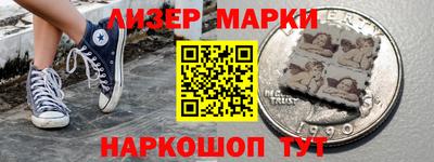 прущая мука Ипатово