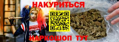 амф Ирбит