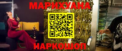 прущая мука Ипатово