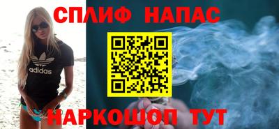 амф Ирбит