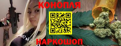 прущая мука Ипатово