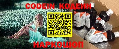прущая мука Ипатово