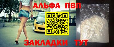 прущая мука Ипатово