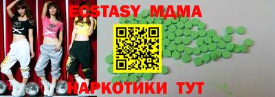 прущая мука Ипатово