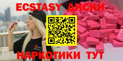 прущая мука Ипатово