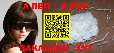 ECSTASY Изобильный