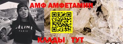 прущая мука Ипатово