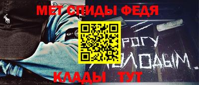 прущая мука Ипатово