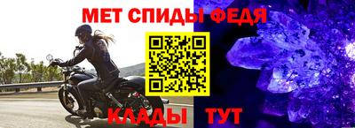 прущая мука Ипатово
