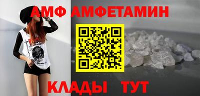 прущая мука Ипатово