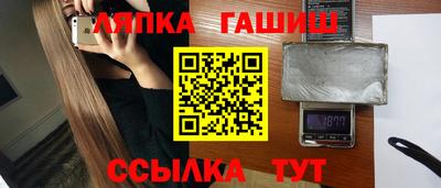 амф Ирбит