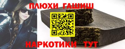 амф Ирбит