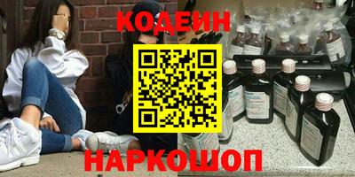 амф Ирбит