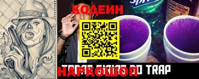 прущая мука Ипатово